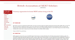 Desktop Screenshot of mext.org.uk