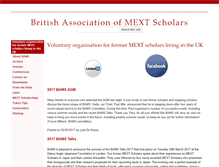 Tablet Screenshot of mext.org.uk